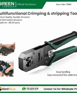 UGREEN Multifunction Crimping Tool - NW136