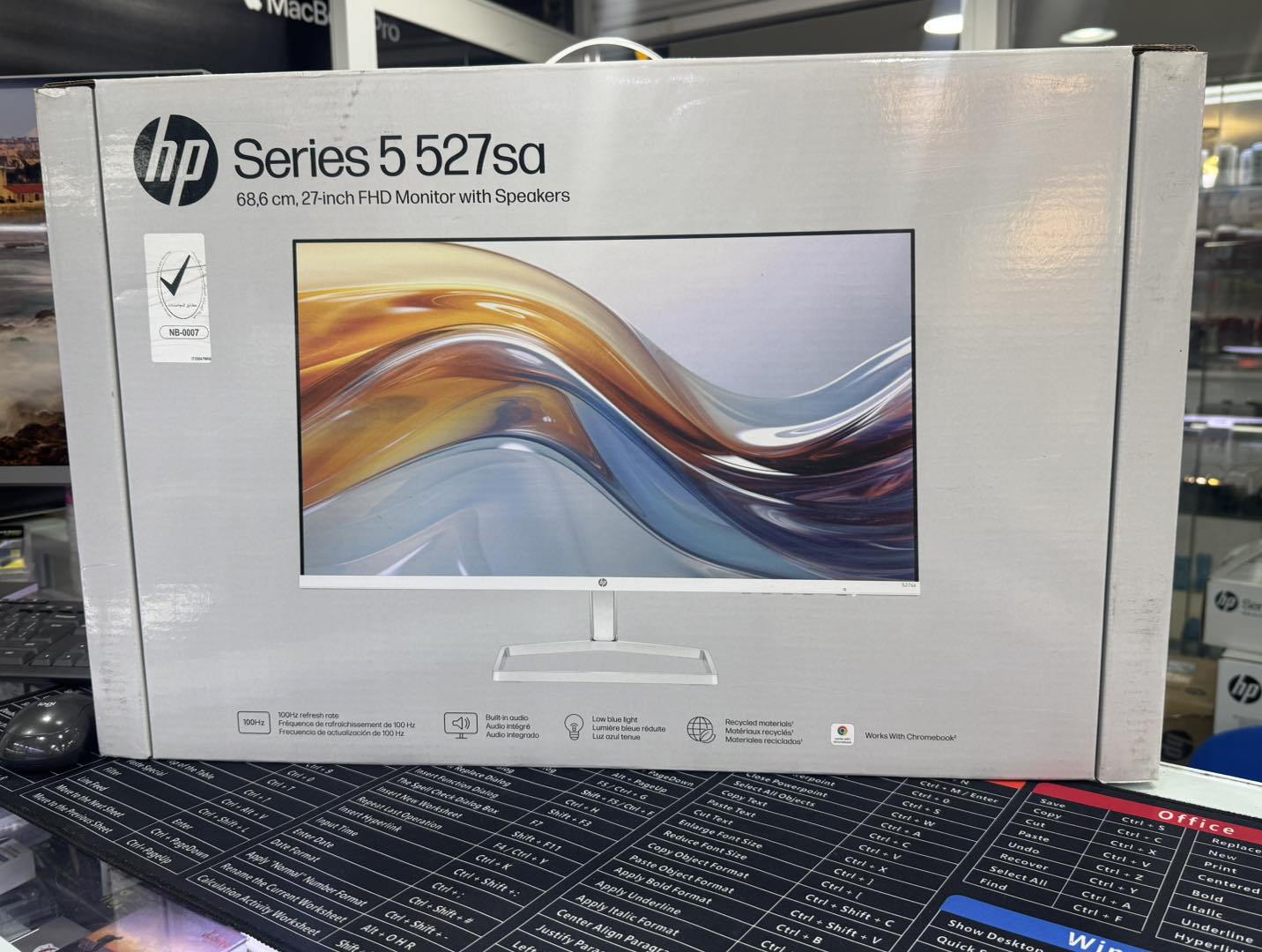 HP 527sa Series 5 27" FHD Monitor